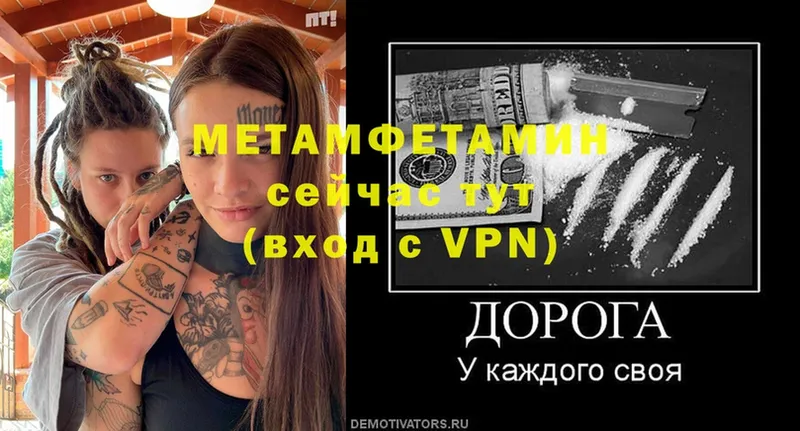 Купить наркотик Верхотурье Cocaine  Альфа ПВП  Псилоцибиновые грибы  ГАШИШ 